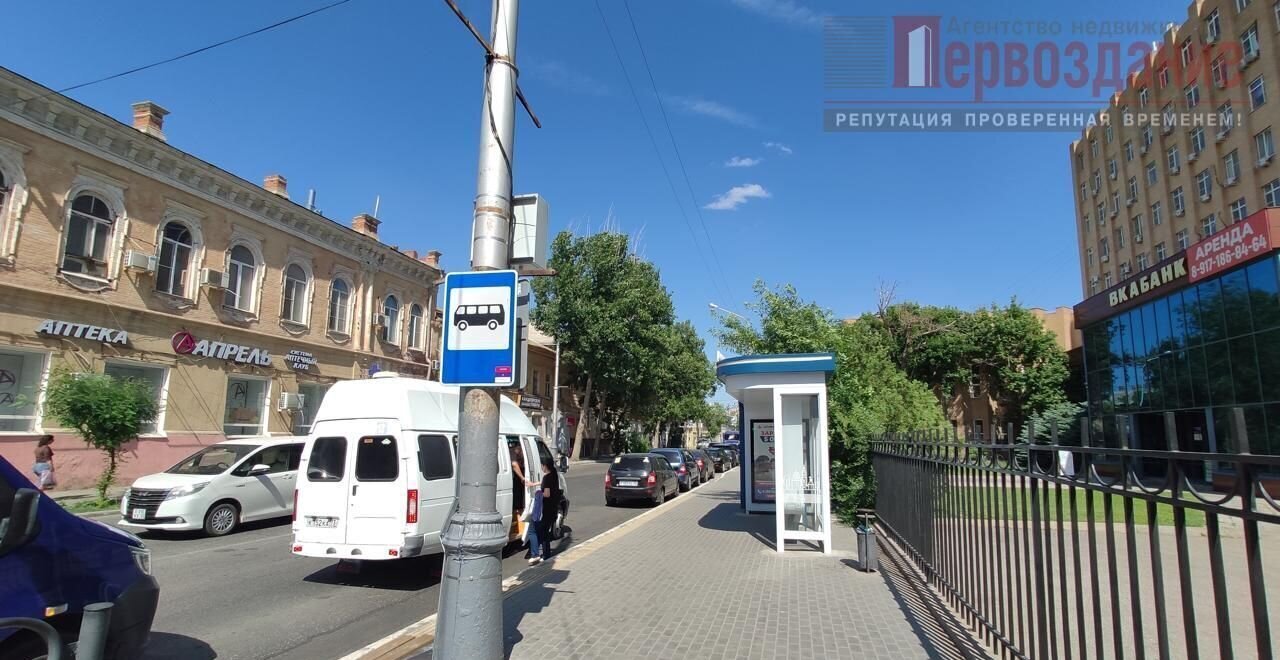 свободного назначения г Астрахань р-н Кировский ул Ленина 13 фото 3