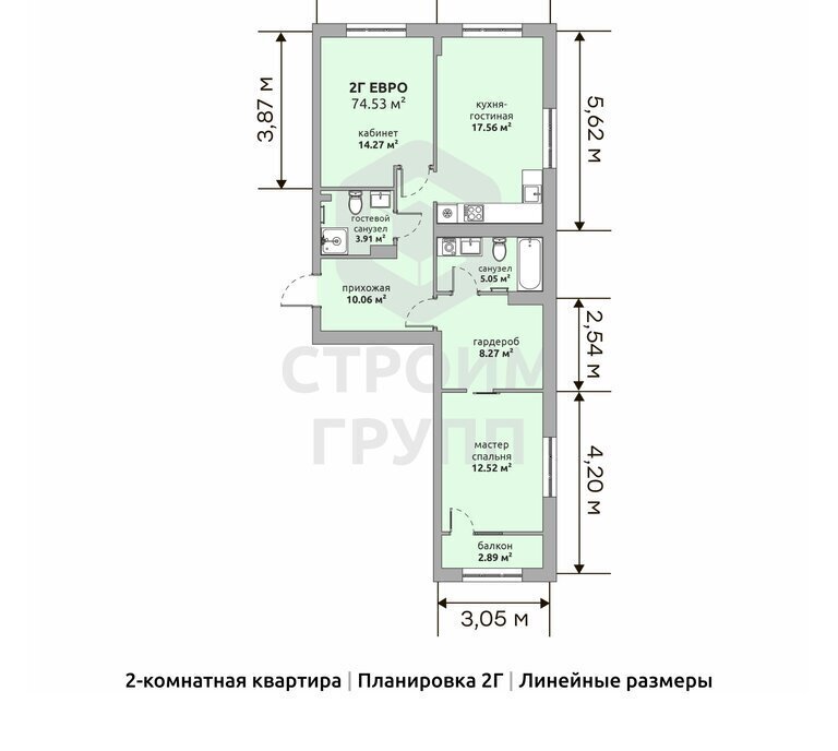 квартира г Ковров ул Озерная 35 фото 2