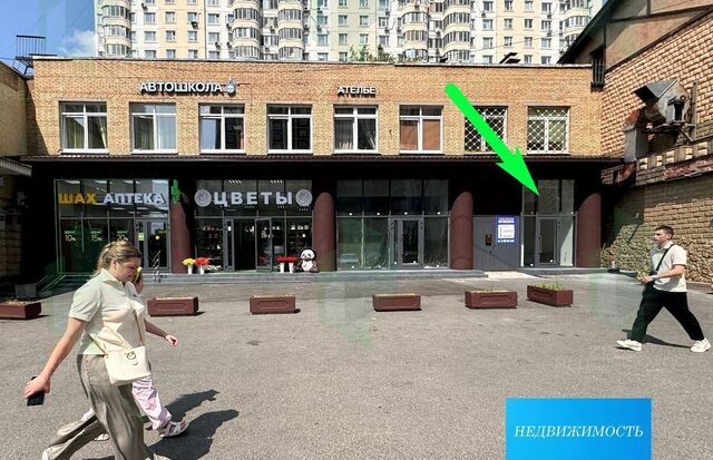 свободного назначения метро Чертановская фото