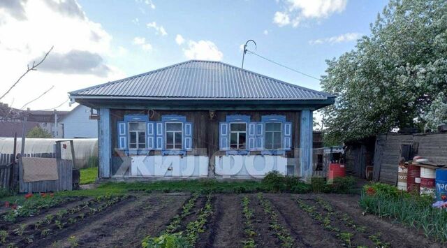 ул Маяковского фото
