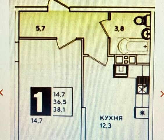 р-н Прикубанский ул им. Героя Пешкова 14к/4 фото