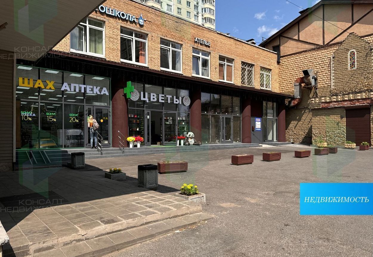 свободного назначения г Москва метро Чертановская пр-кт Балаклавский 2к/6 фото 3