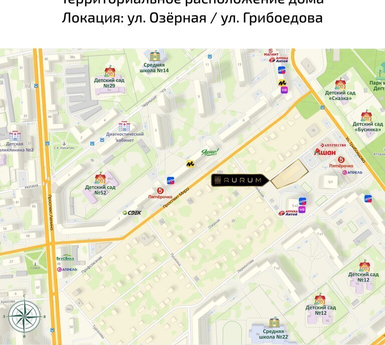 квартира г Ковров ул Озерная 35 фото 6