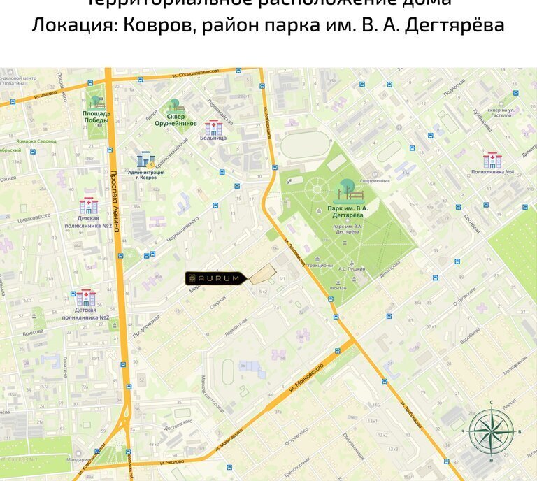 квартира г Ковров ул Озерная 35 фото 7