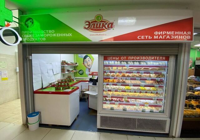 метро Улица Академика Янгеля проезд Россошанский 3 фото