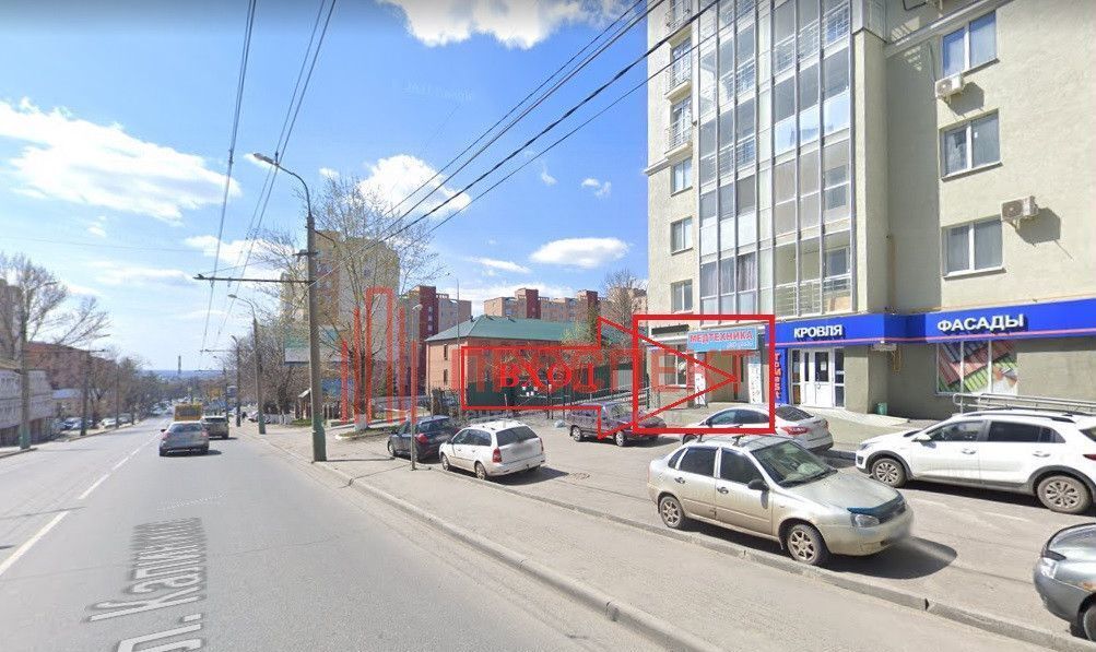 свободного назначения г Пенза р-н Первомайский ул Калинина 1 фото 2
