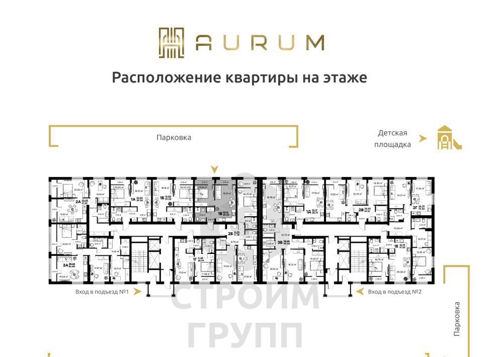 квартира г Ковров ул Озерная 35 фото 4