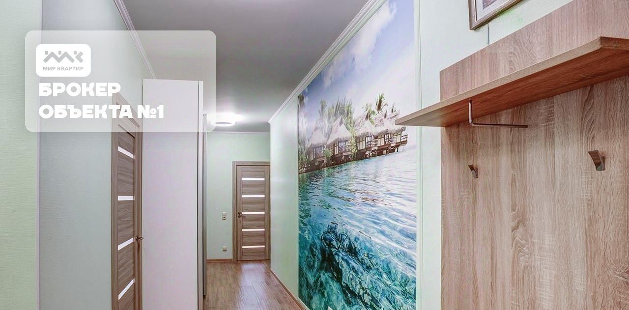 квартира г Санкт-Петербург пр-кт Дунайский 7к/7 Звездная фото 10