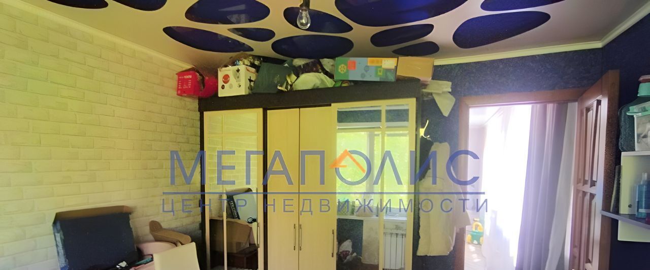 квартира г Балаково ул Минская 39 фото 6