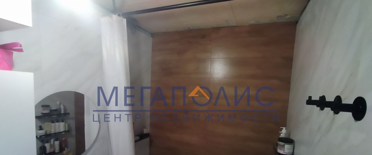 квартира г Балаково ул Минская 39 фото 19