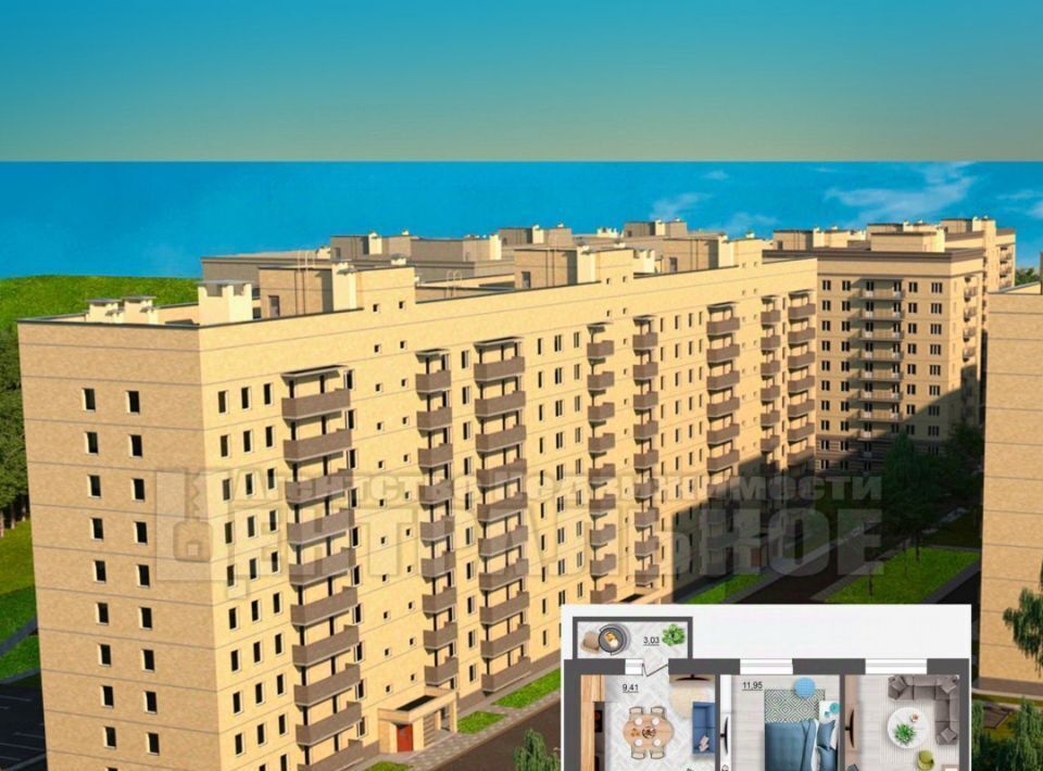 квартира г Смоленск р-н Ленинский ш Краснинское 26а фото 1