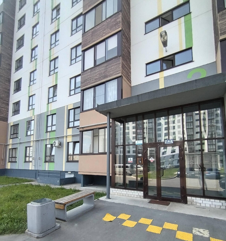квартира г Великий Новгород ул Ворошилова 17 фото 16