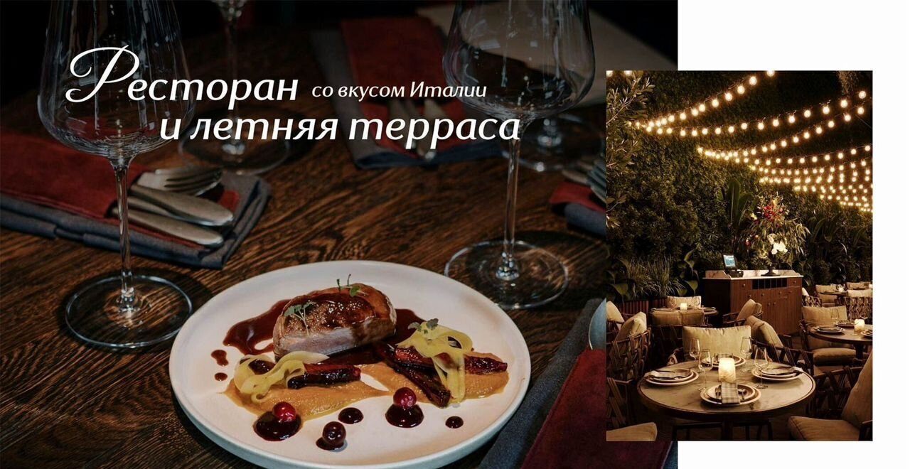квартира г Судак ул Инициативных 3 д. 80 фото 11