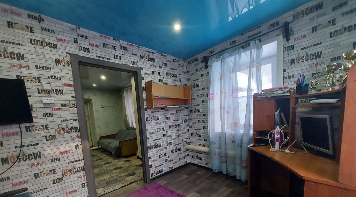 дом г Калтан ул Жданова 112 фото 6