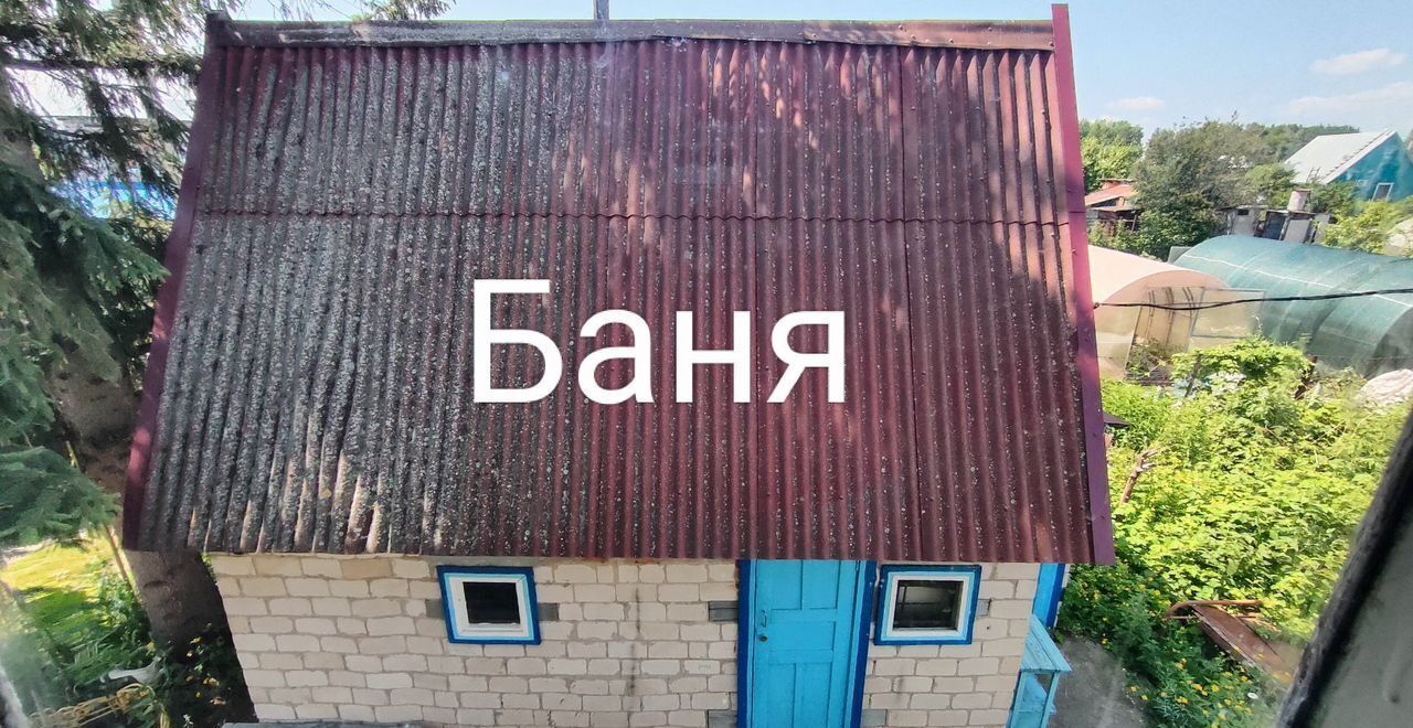 дом г Барнаул р-н Индустриальный снт Березовая роща ул 5-я 32 фото 9