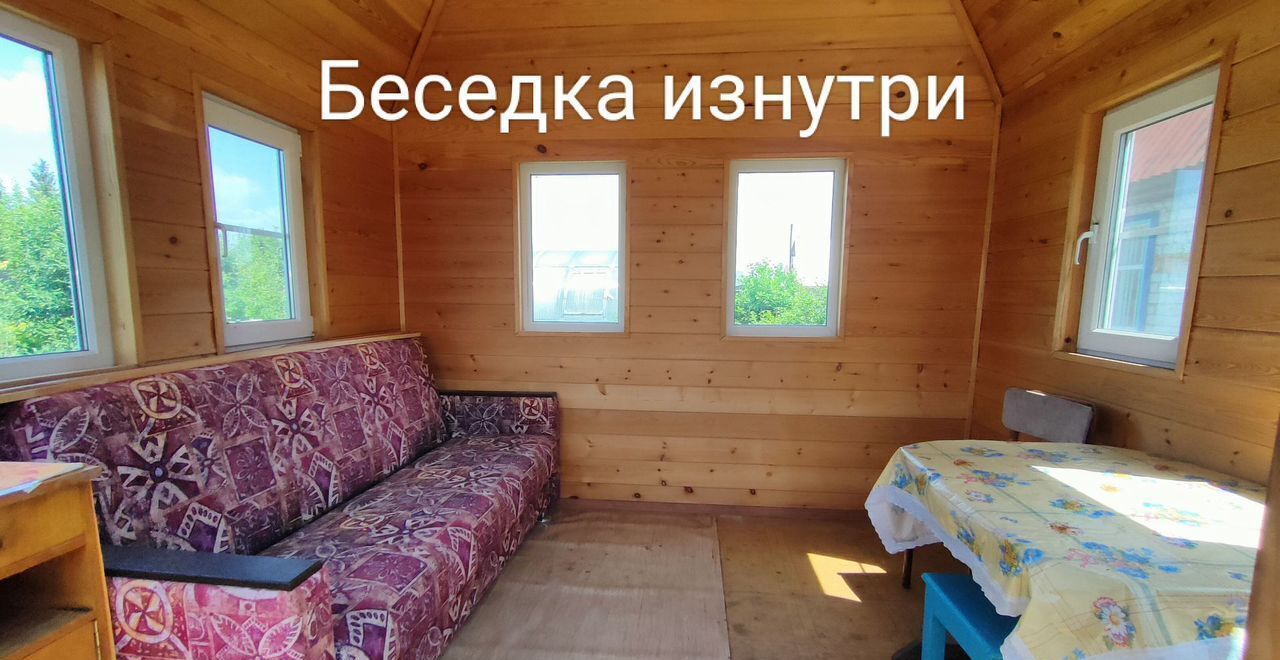 дом г Барнаул р-н Индустриальный снт Березовая роща ул 5-я 32 фото 8