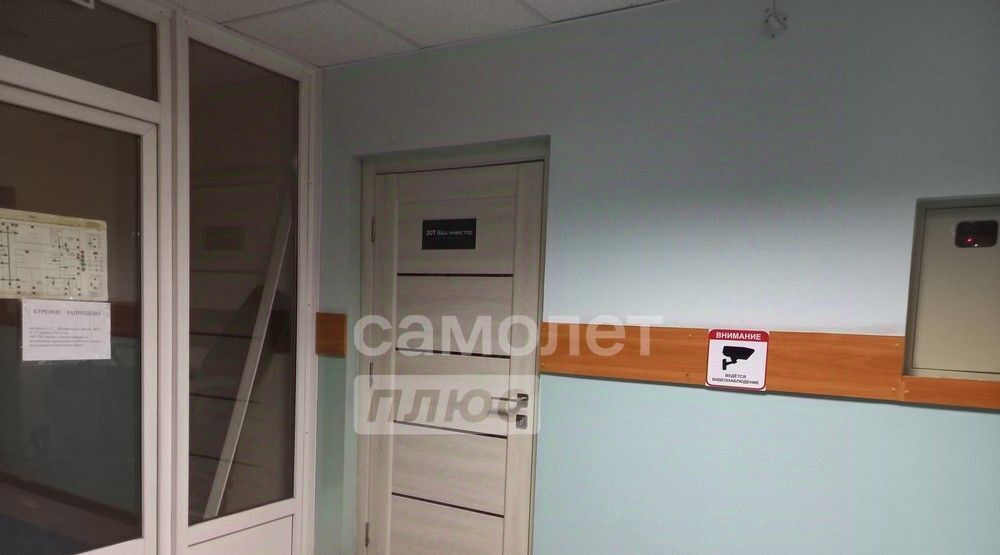 офис г Новосибирск метро Площадь Гарина-Михайловского ул Фабричная 55 фото 10