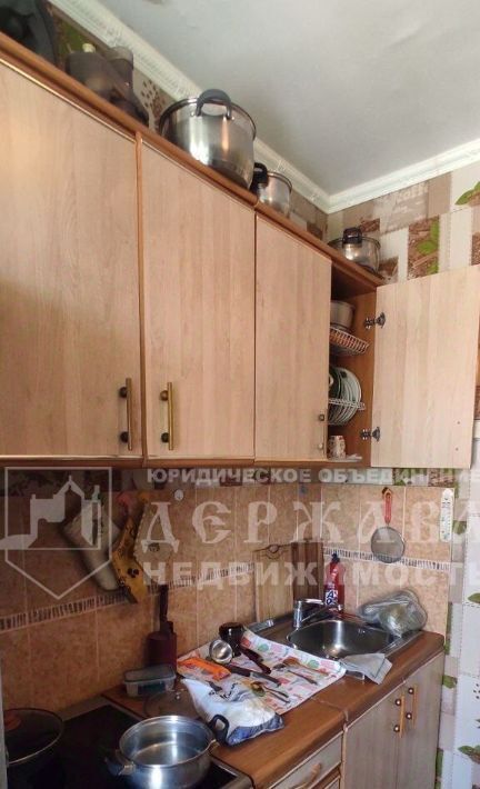 квартира г Междуреченск ул Весенняя 12 фото 4