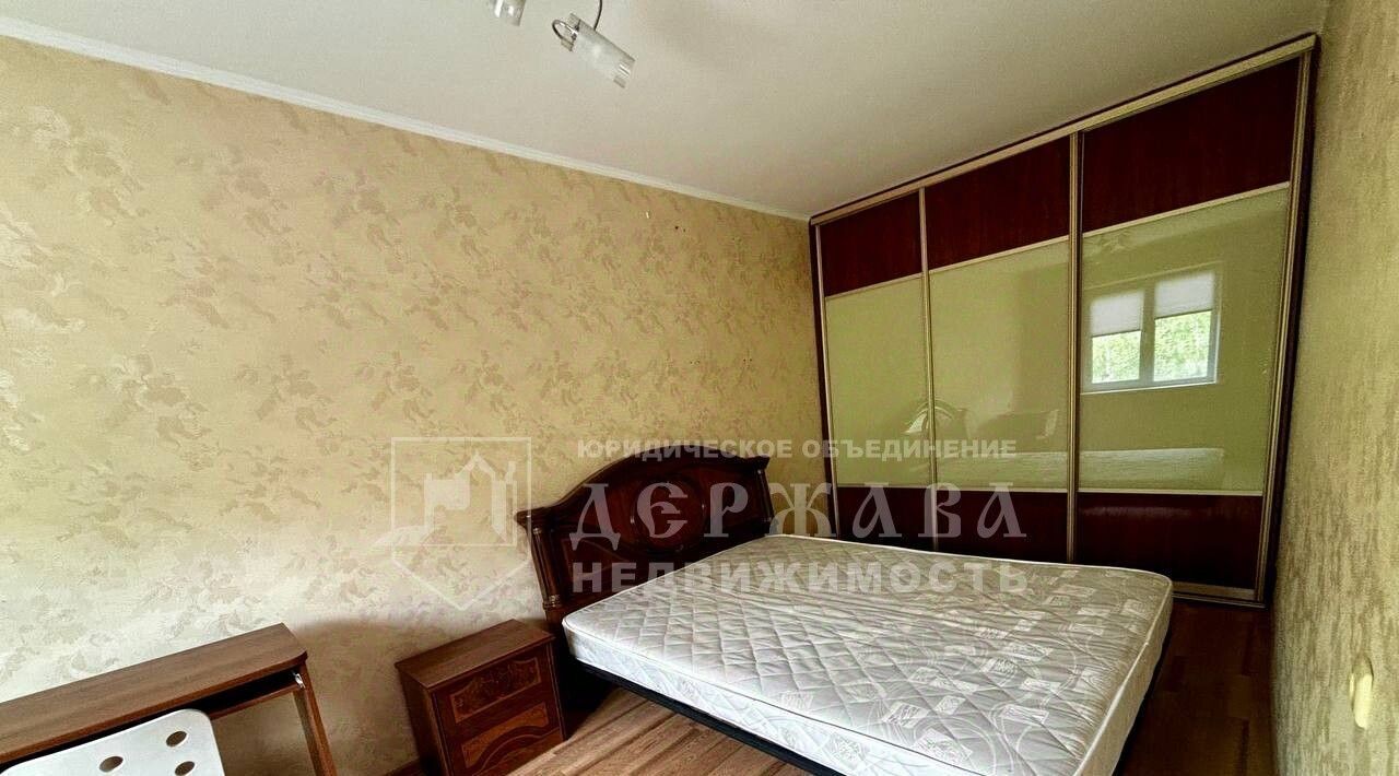 квартира г Кемерово р-н Центральный пр-кт Октябрьский 9 фото 4