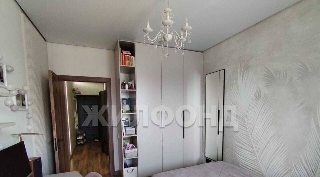 квартира г Кемерово р-н Центральный ул Терешковой 16г фото 12