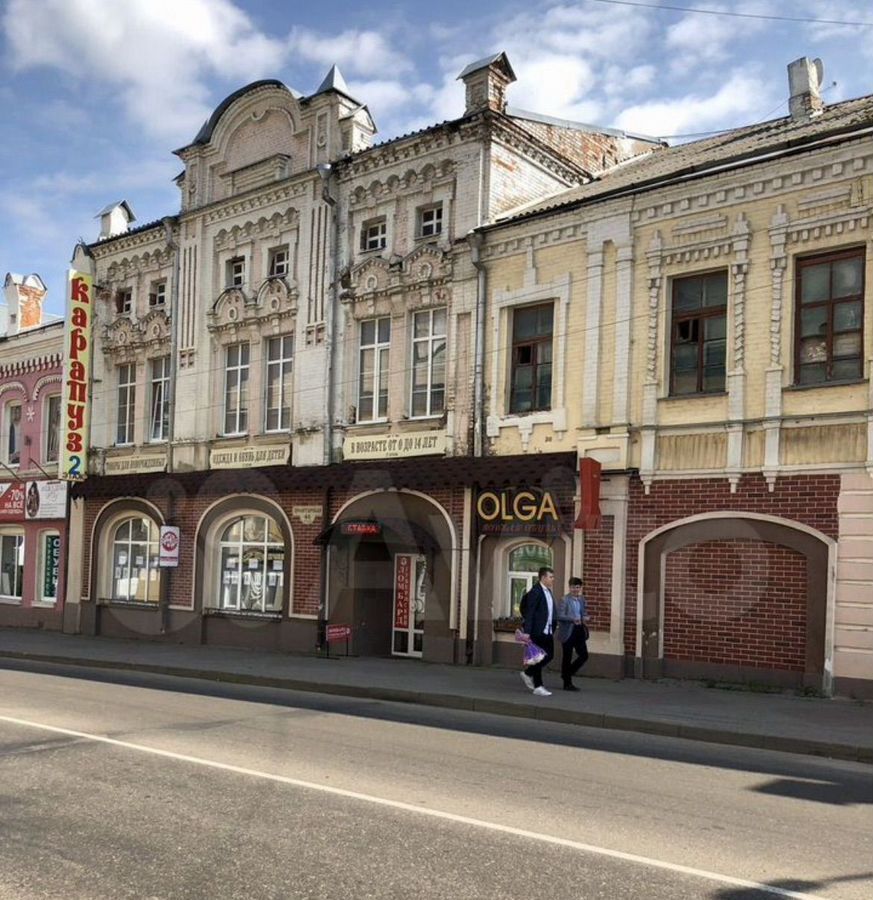свободного назначения г Москва метро Третьяковская пер 3-й Кадашевский 7/9с 1 фото 1