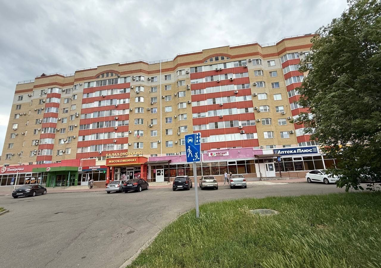 квартира г Невинномысск р-н Центр ул 3 Интернационала 7 фото 17
