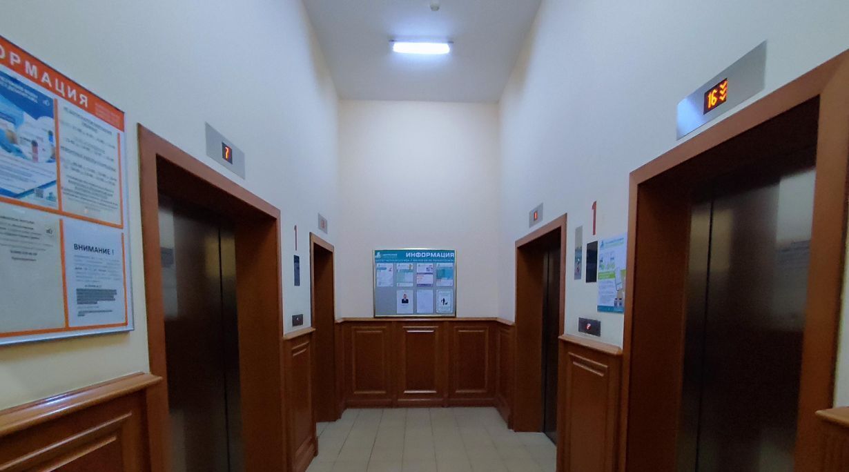 квартира г Реутов ул Лесная 11 фото 18