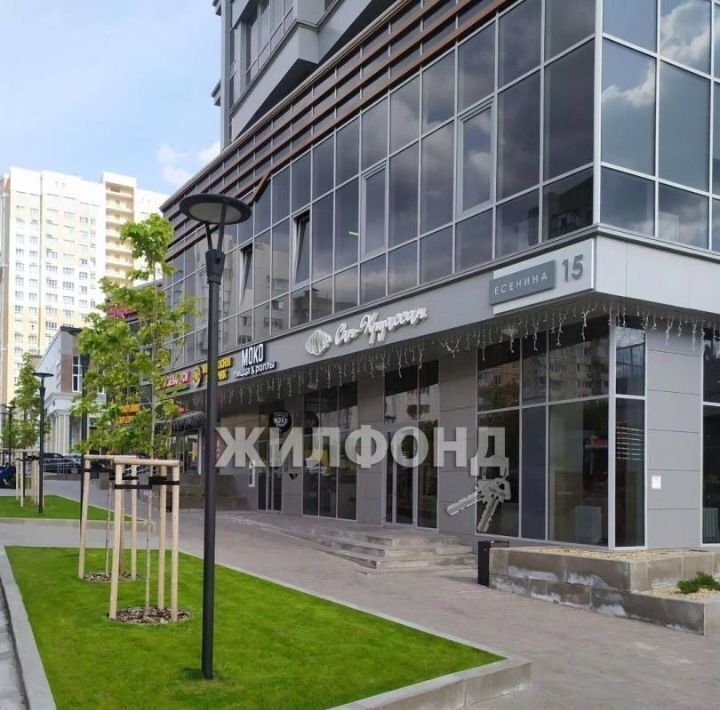 квартира г Белгород Западный ул Есенина 15 фото 1