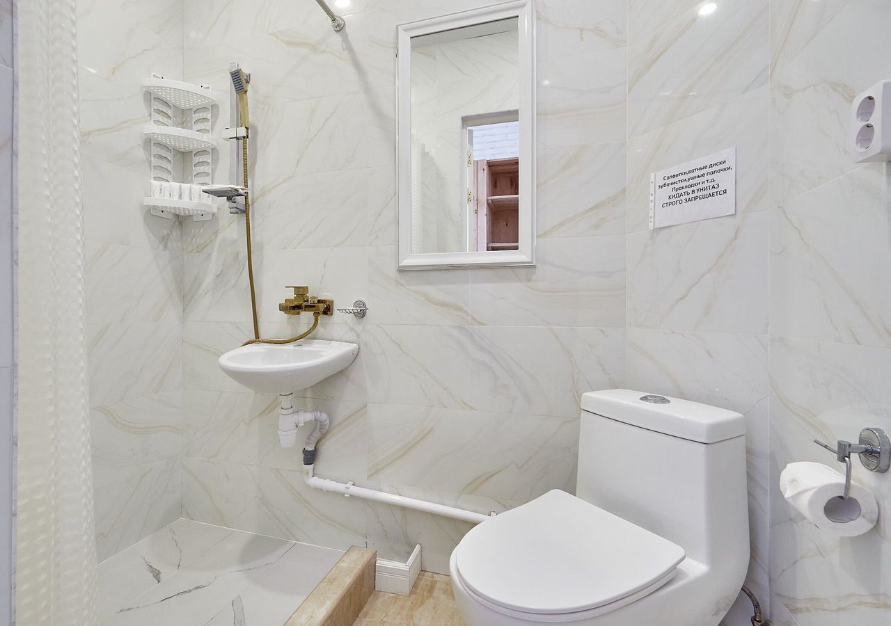 дом г Кисловодск ул Кубанская 31а фото 17