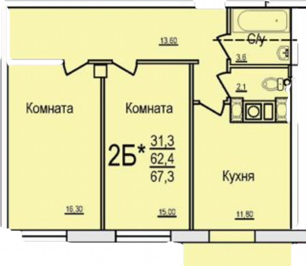 квартира г Смоленск р-н Промышленный ул Шевченко 8 фото 14