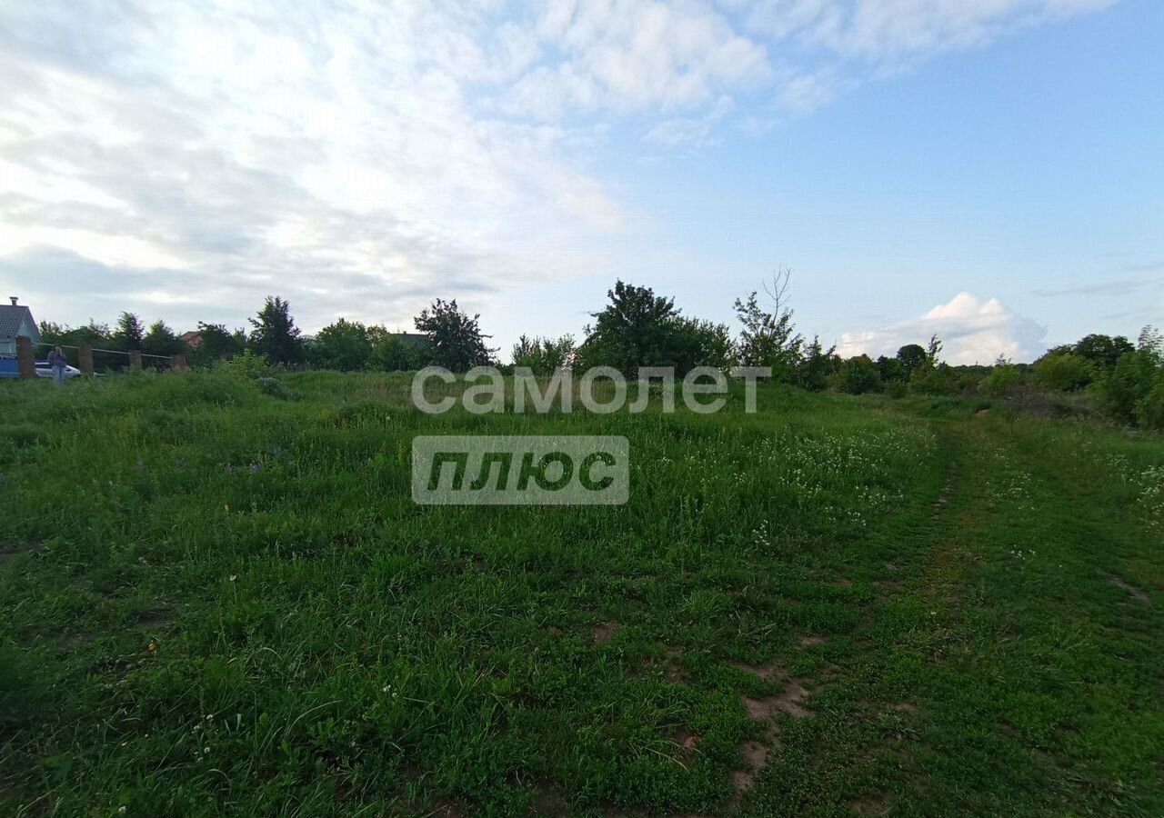 земля г Курск р-н Центральный ул Вольная фото 3