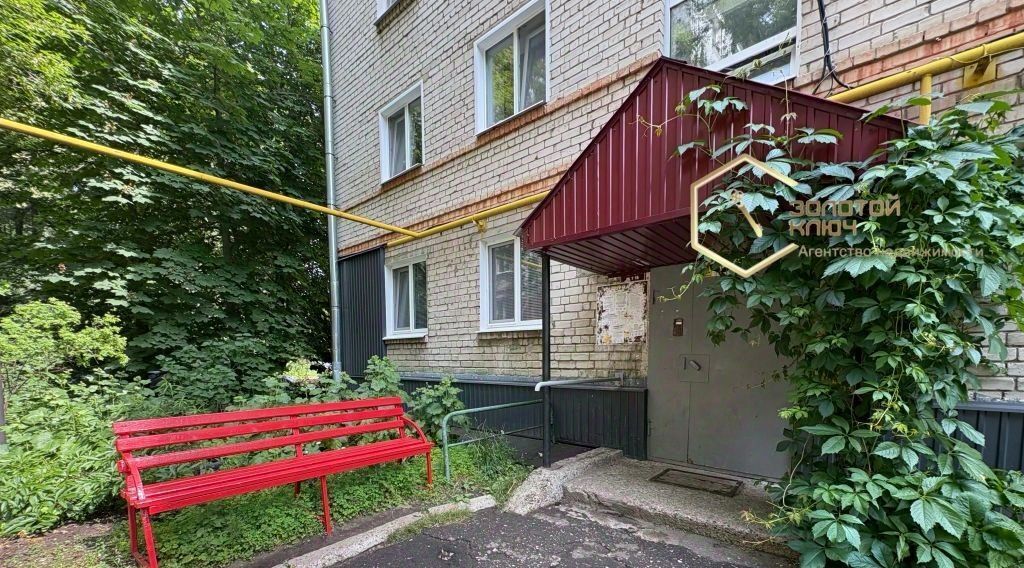 квартира г Димитровград пр-кт Димитрова 17 фото 1