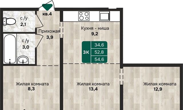 р-н Индустриальный ул Власихинская 212 фото