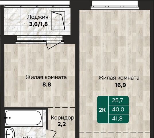 р-н Индустриальный ул Власихинская 212 фото