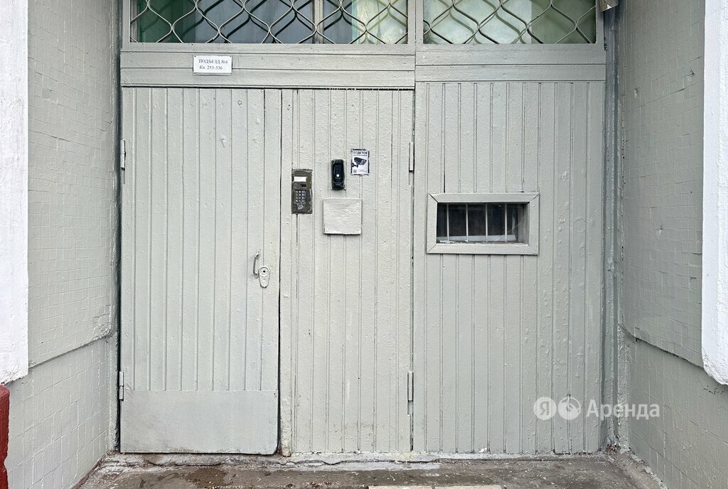 квартира г Москва метро Петровско-Разумовская ул Яблочкова 49 фото 14