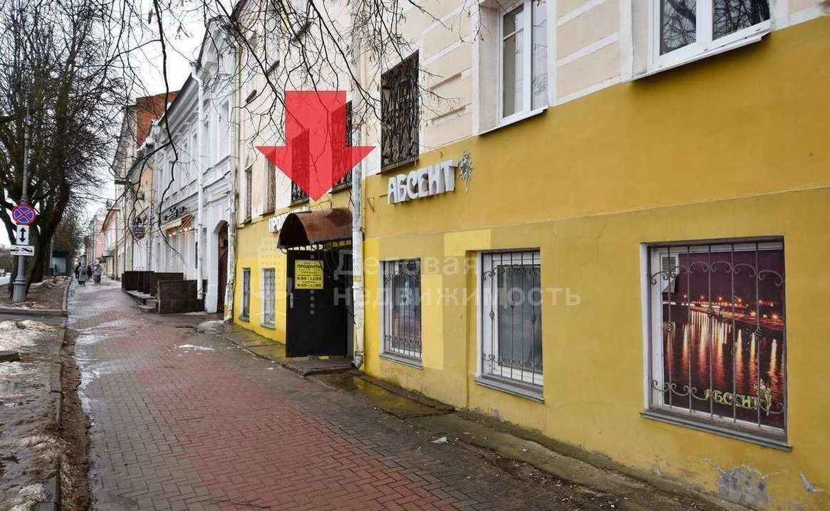 свободного назначения г Великий Новгород Торговая сторона ул Большая Московская 12 фото 3