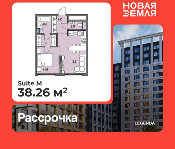 метро Приморская ЖК «НОВАЯ ЗЕМЛЯ» фото