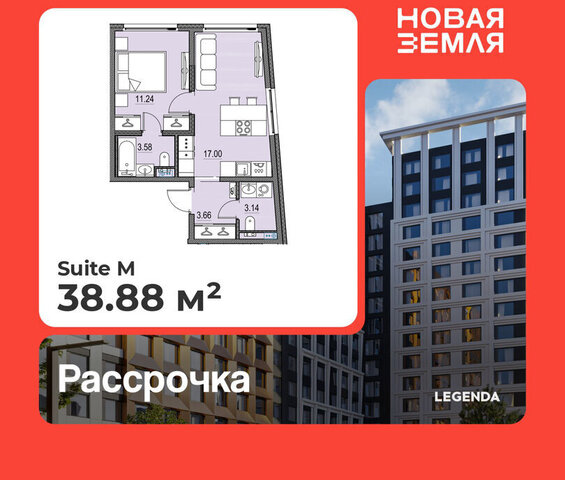 метро Приморская ЖК «НОВАЯ ЗЕМЛЯ» фото