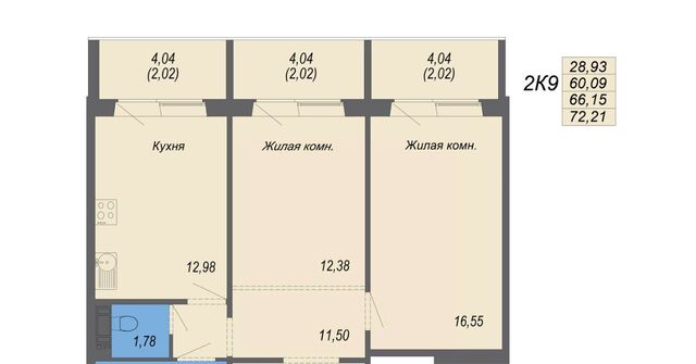 ул Совхозная 73/2 фото