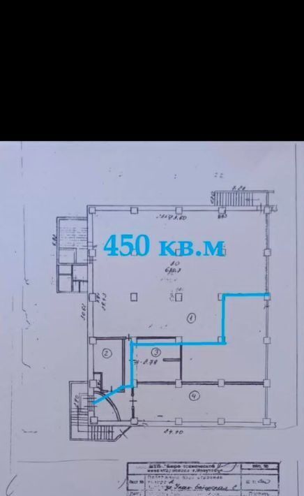свободного назначения г Иркутск р-н Свердловский ул Улан-Баторская 2 фото 10