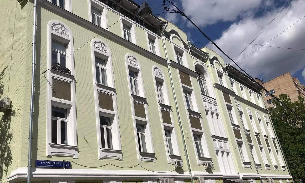 квартира г Москва метро Смоленская пер Гагаринский 28 фото 4