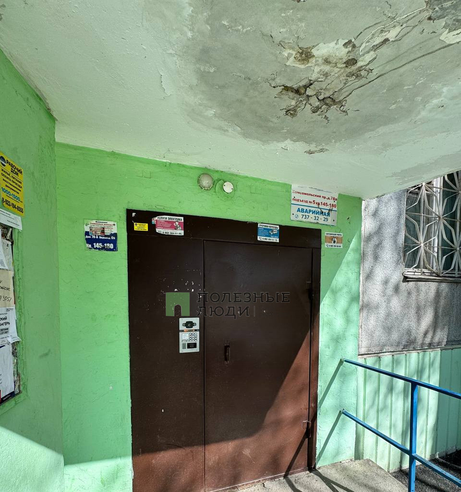 квартира г Челябинск пр-кт Комсомольский 78а фото 14