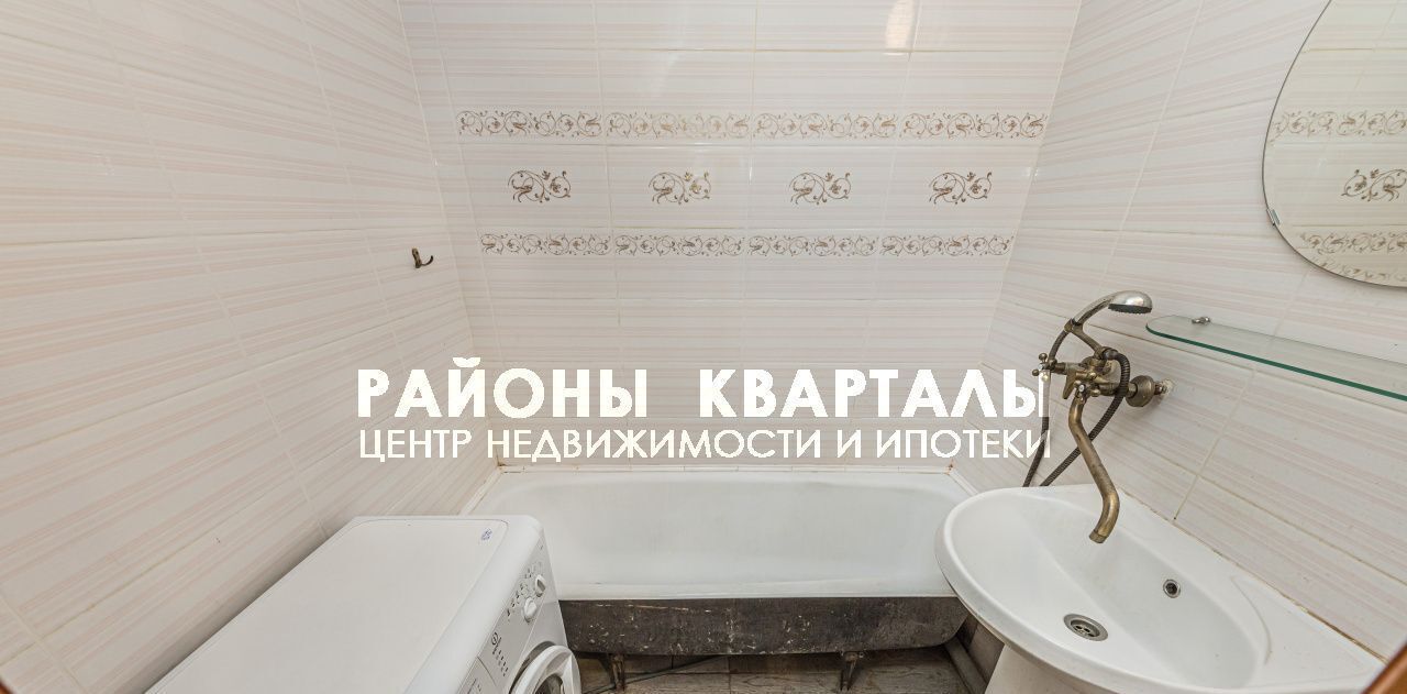 квартира г Челябинск р-н Тракторозаводский ул Мамина 25а фото 10