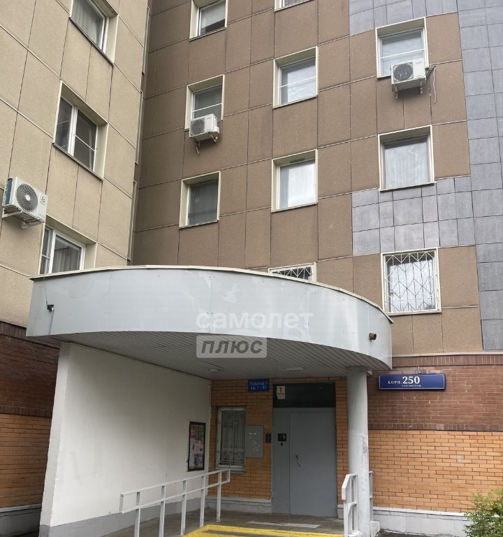 квартира г Зеленоград 2-й м-н, к 250 фото 11