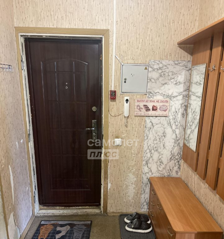 квартира г Зеленоград 2-й м-н, к 250 фото 18