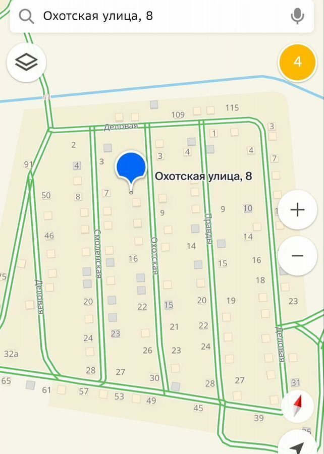земля г Улан-Удэ р-н Советский ул Охотская 8 фото 1