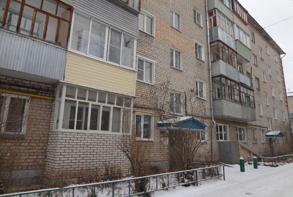 квартира г Ковров ул Лопатина 13/2 фото 3