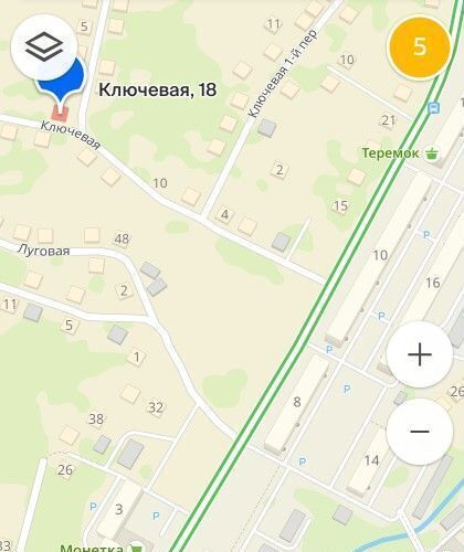 дом г Осинники ул Ключевая 18 Кемеровская обл. — Кузбасс фото 1