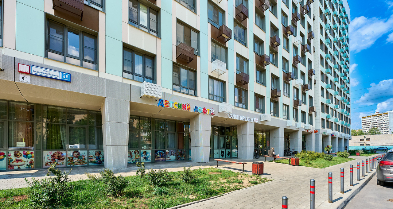 квартира г Мытищи ул Академика Каргина 25 фото 17