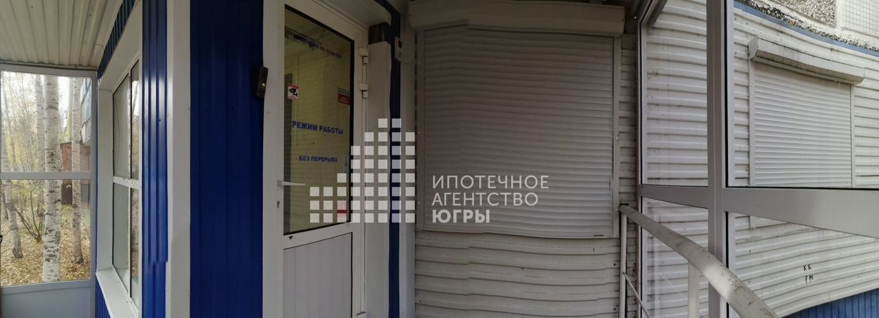офис г Нижневартовск пр-кт Победы 23 Тюменская обл. фото 17